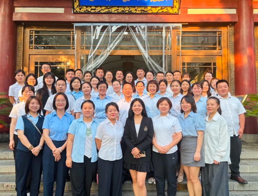 堅定信心促轉型，聚力攻堅赢未來(lái) | 永樂(yuè)金(jīn)服2025上(shàng)半年(nián)總結暨下(xià)半年(nián)動員(yuán)大(dà)會(huì)圓滿召開(kāi)