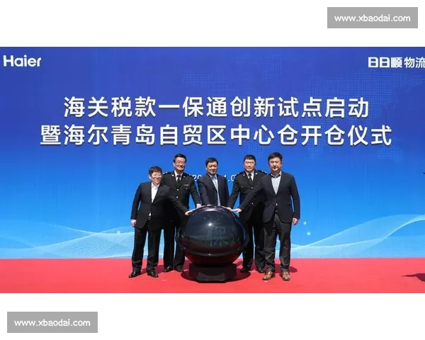 全国物流创新与技能竞赛赛事全景解析与参赛指南