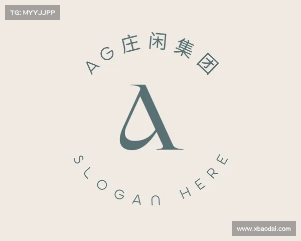 介绍AG庄闲集团